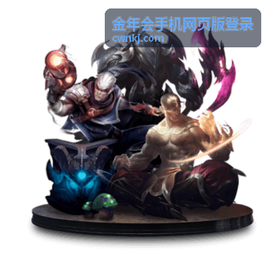 金年会手机网页版登录 年会礼品定制方案封面
