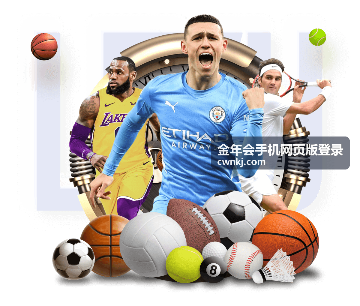 金年会手机网页版登录 年会场地服务参考封面